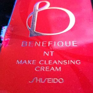 Shiseido benefique makeup cleansing cream- lot of 5
